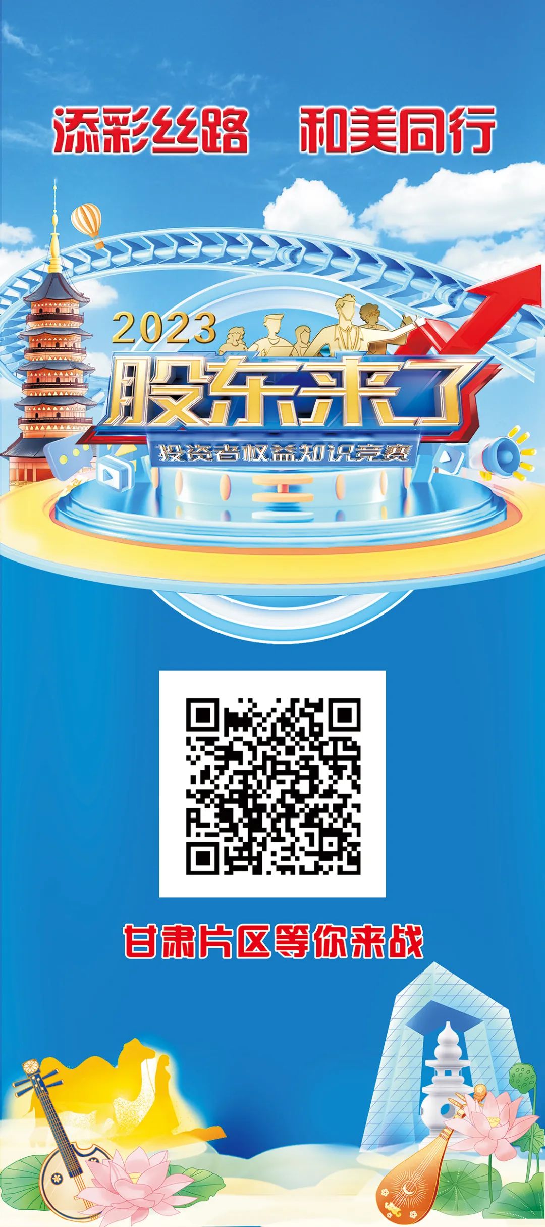 MK(�����Ƽ����޹�˾)�������ٷ���վ