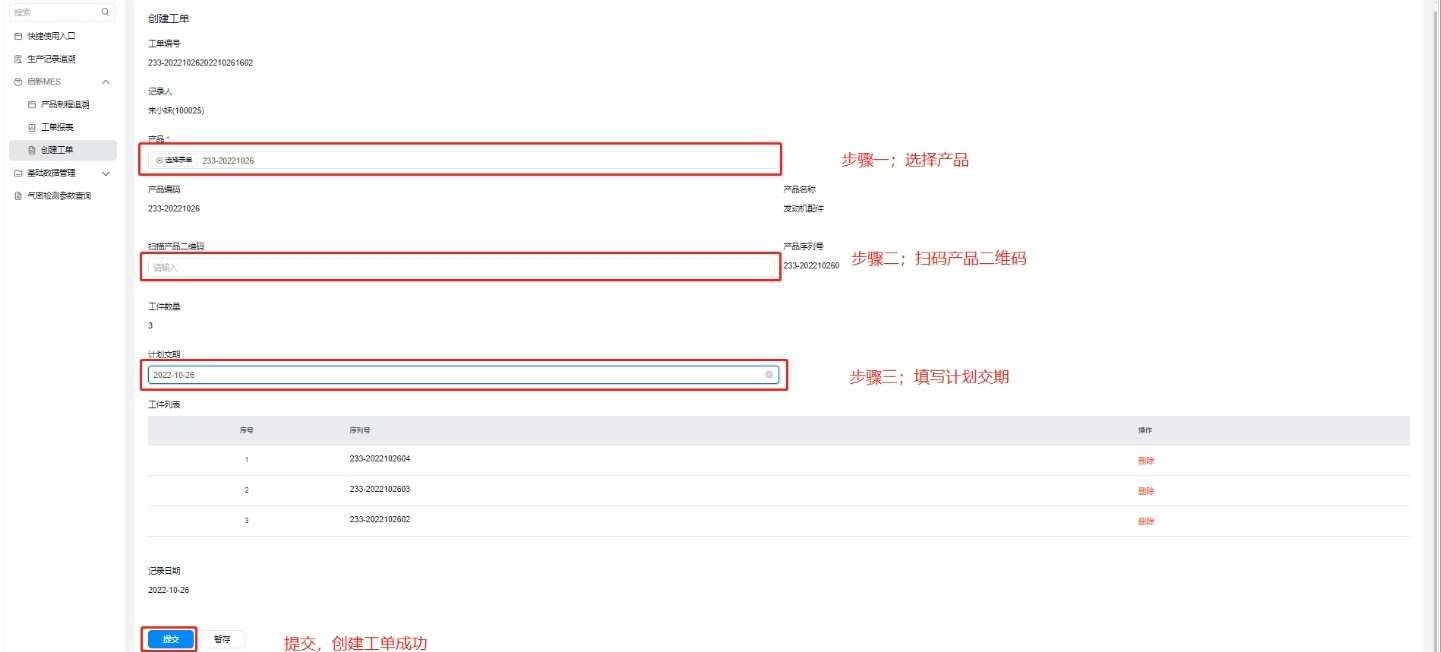 MK(�����Ƽ����޹�˾)�������ٷ���վ