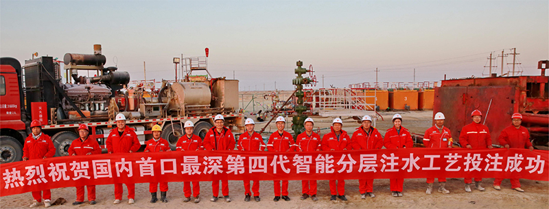 MK(�����Ƽ����޹�˾)�������ٷ���վ