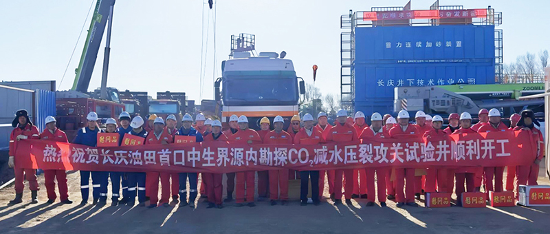 MK(�����Ƽ����޹�˾)�������ٷ���վ