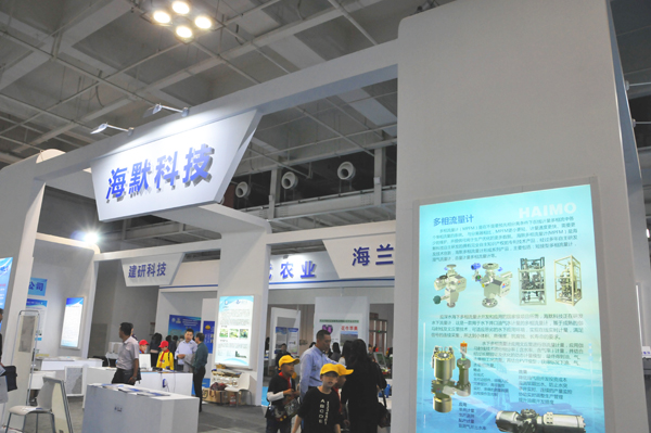 MK(�����Ƽ����޹�˾)�������ٷ���վ