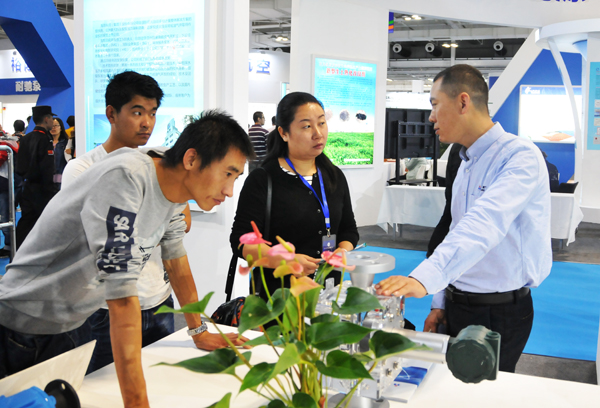 MK(�����Ƽ����޹�˾)�������ٷ���վ