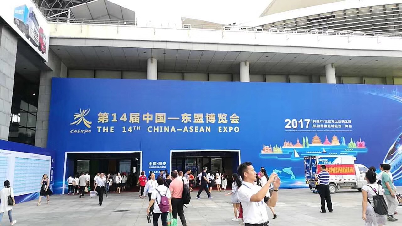 MK(�����Ƽ����޹�˾)�������ٷ���վ