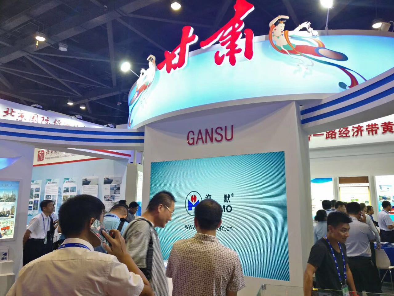 MK(�����Ƽ����޹�˾)�������ٷ���վ