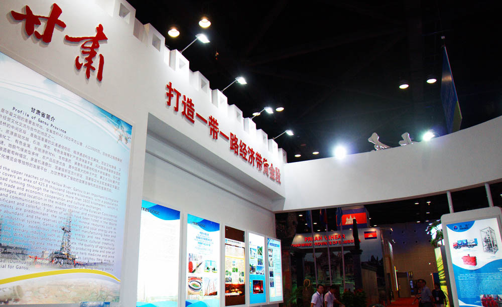 MK(�����Ƽ����޹�˾)�������ٷ���վ