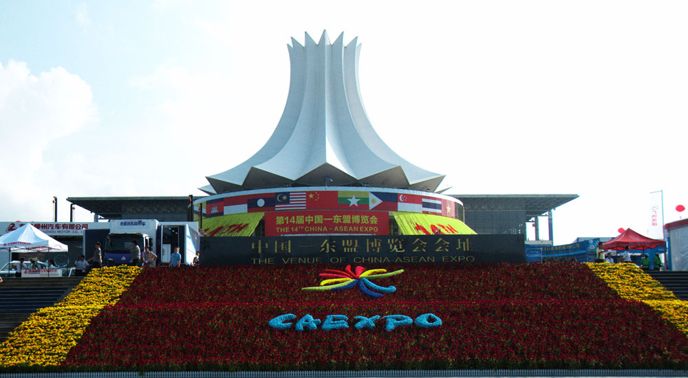 MK(�����Ƽ����޹�˾)�������ٷ���վ