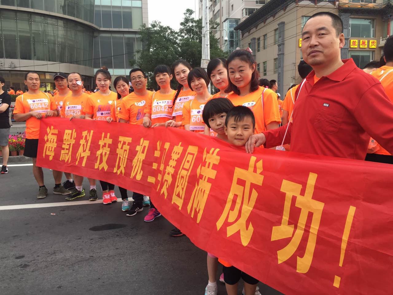 MK(�����Ƽ����޹�˾)�������ٷ���վ