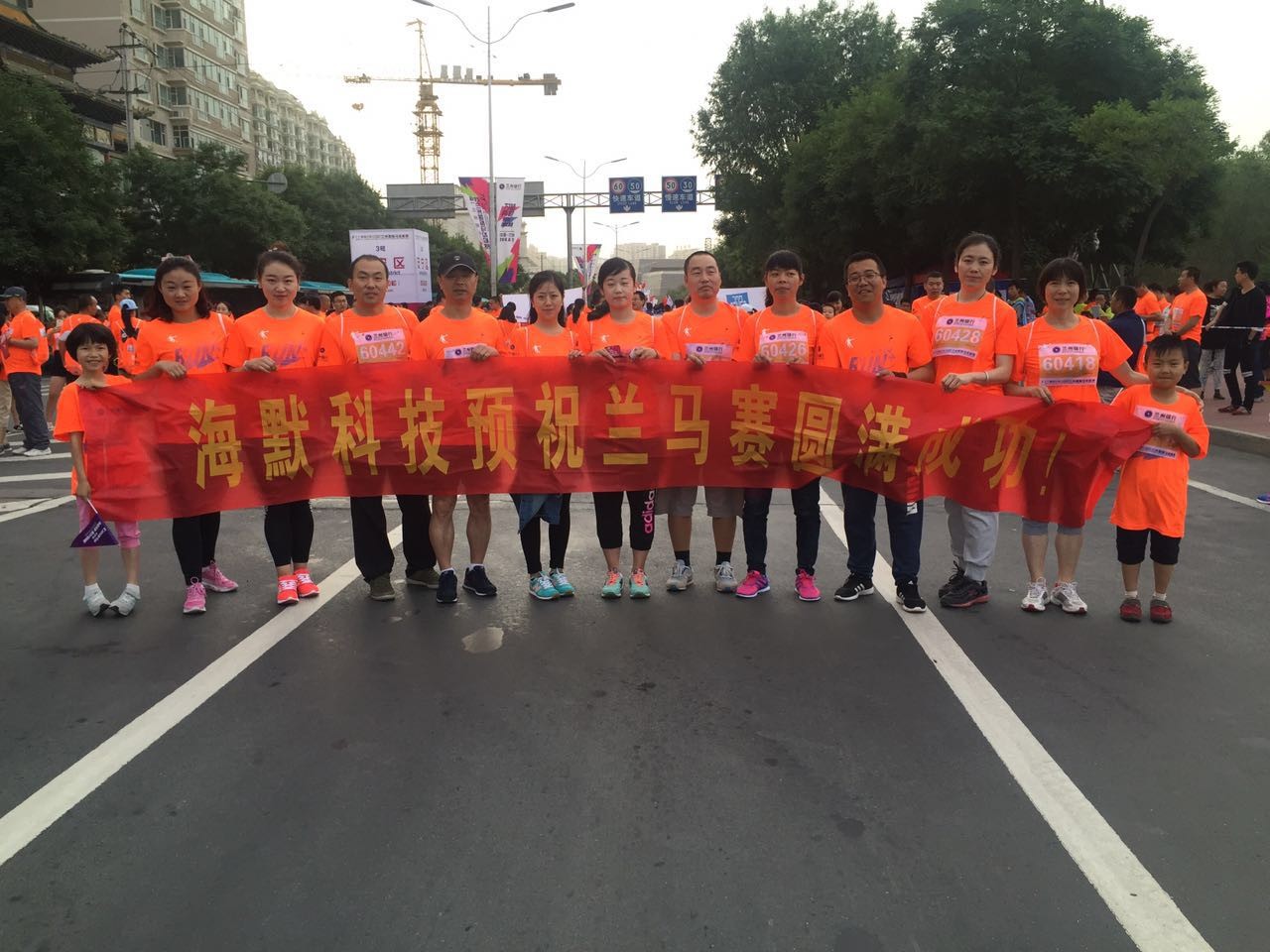 MK(�����Ƽ����޹�˾)�������ٷ���վ