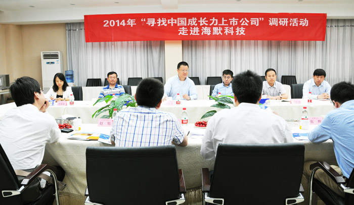 MK(�����Ƽ����޹�˾)�������ٷ���վ