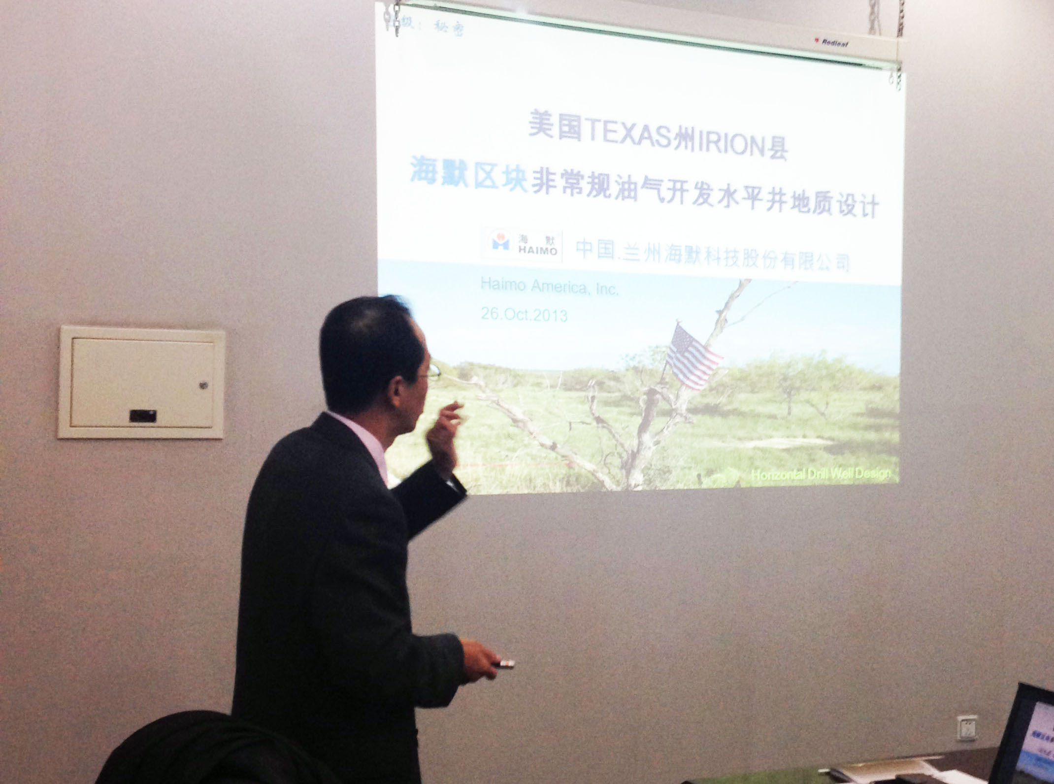 MK(�����Ƽ����޹�˾)�������ٷ���վ