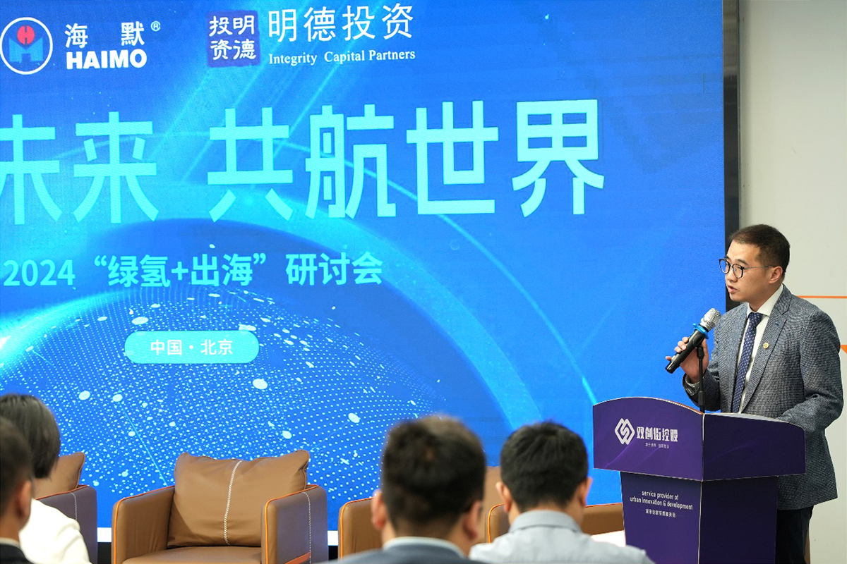 MK(�����Ƽ����޹�˾)�������ٷ���վ