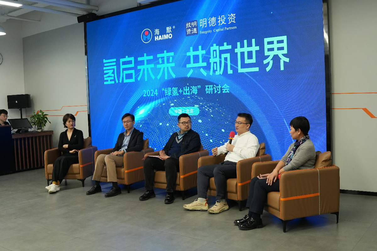 MK(�����Ƽ����޹�˾)�������ٷ���վ