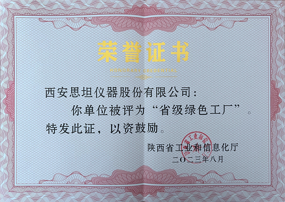 MK(�����Ƽ����޹�˾)�������ٷ���վ