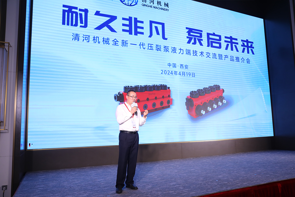 MK(�����Ƽ����޹�˾)�������ٷ���վ