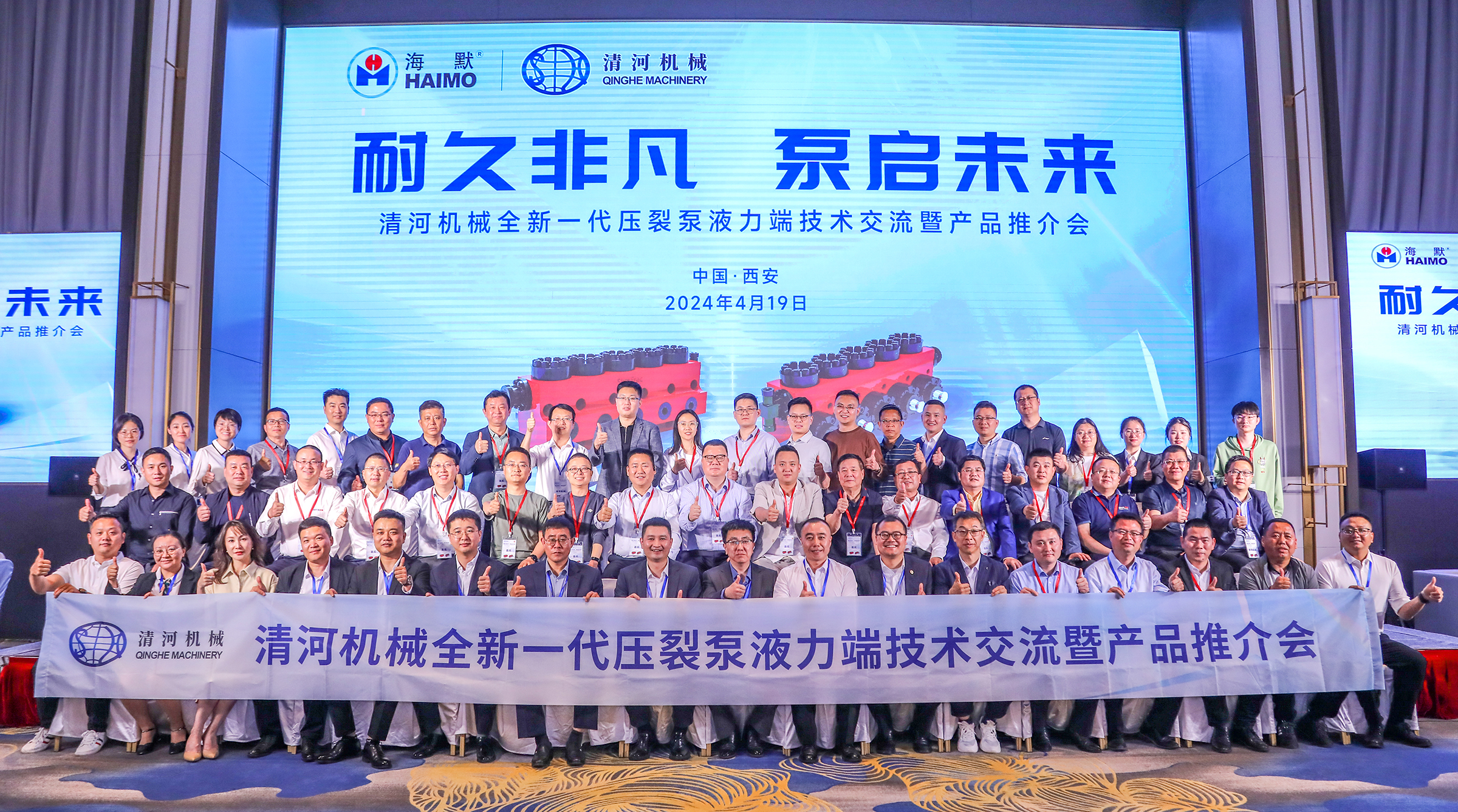 MK(�����Ƽ����޹�˾)�������ٷ���վ