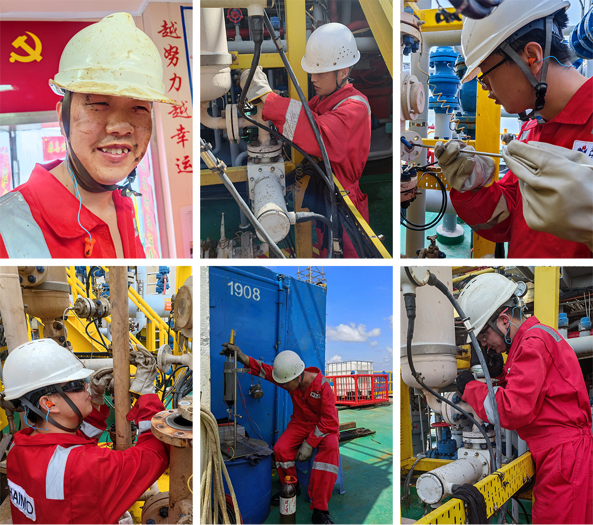 MK(�����Ƽ����޹�˾)�������ٷ���վ