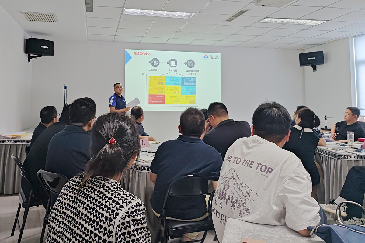 MK(�����Ƽ����޹�˾)�������ٷ���վ