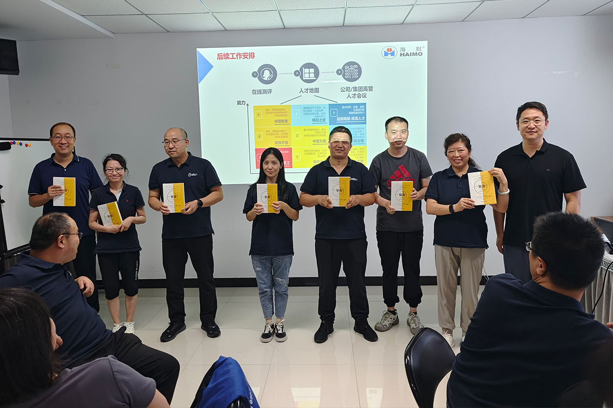 MK(�����Ƽ����޹�˾)�������ٷ���վ