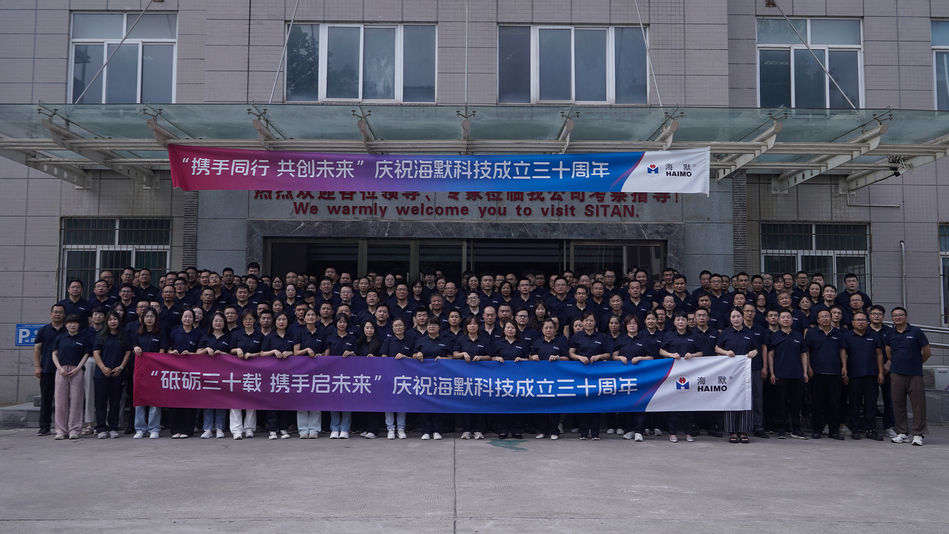 MK(�����Ƽ����޹�˾)�������ٷ���վ