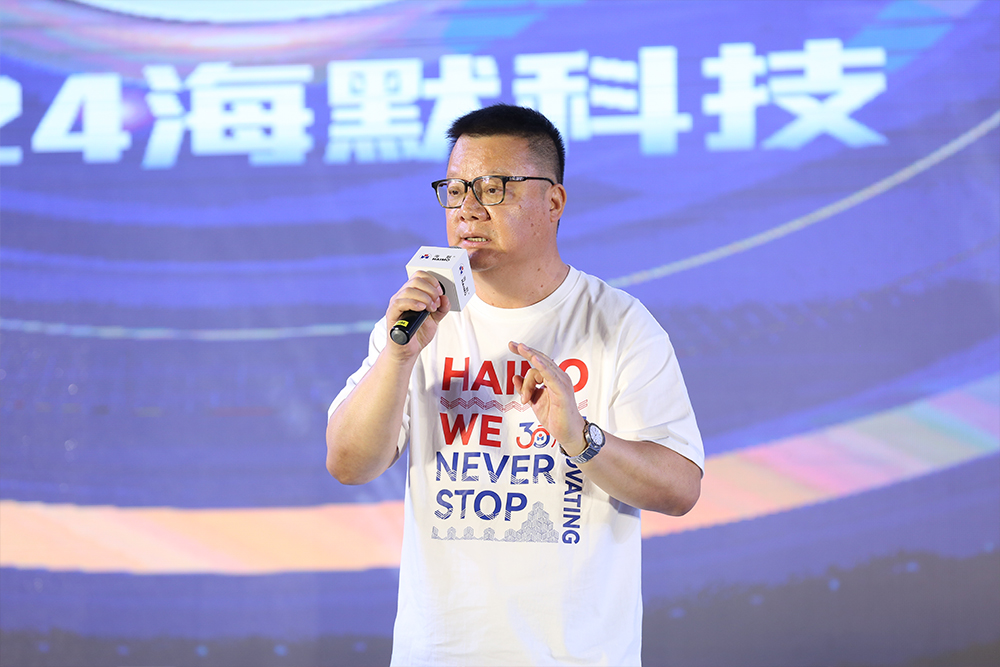 MK(�����Ƽ����޹�˾)�������ٷ���վ