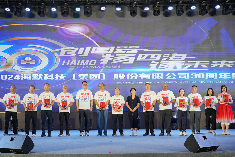 MK(�����Ƽ����޹�˾)�������ٷ���վ