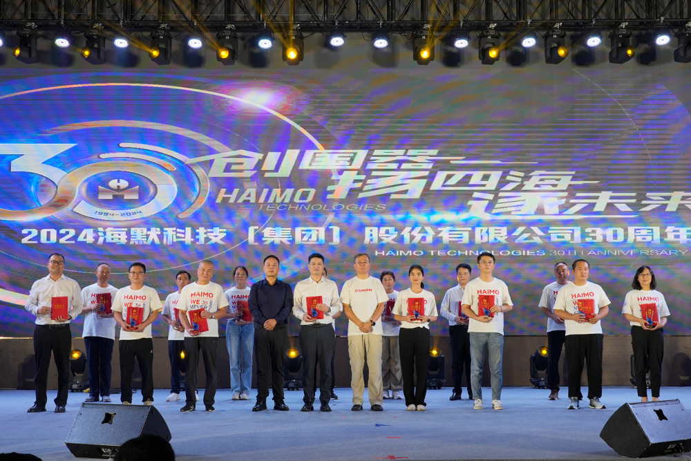 MK(�����Ƽ����޹�˾)�������ٷ���վ