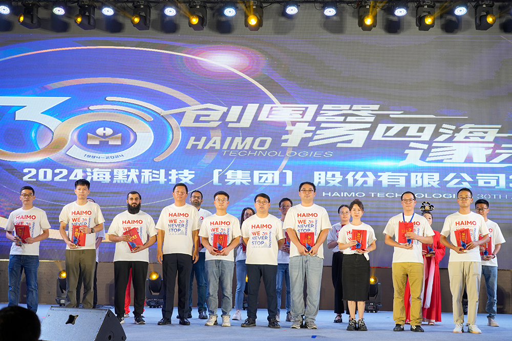 MK(�����Ƽ����޹�˾)�������ٷ���վ