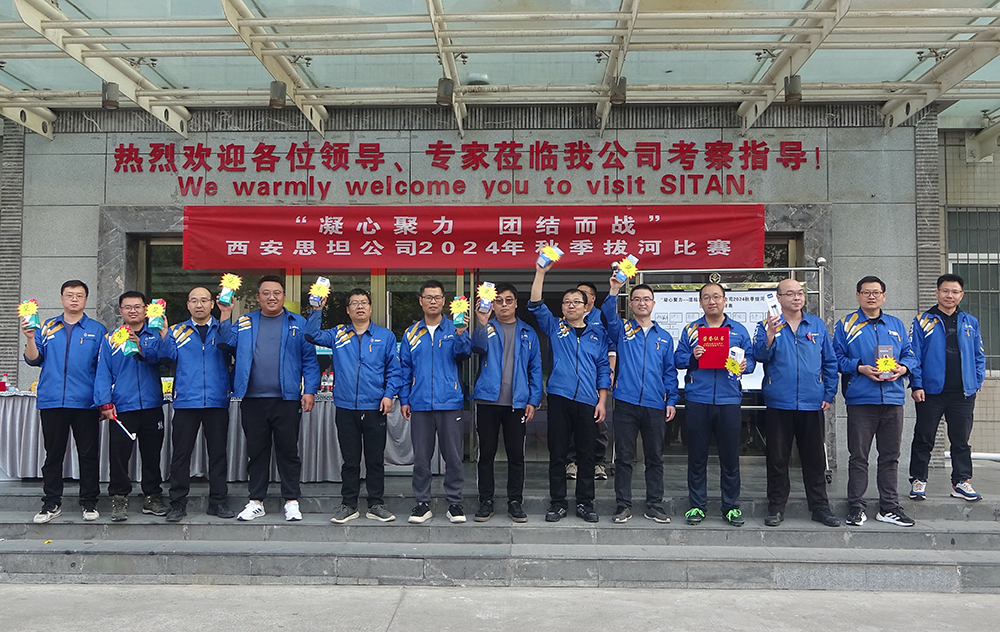 MK(�����Ƽ����޹�˾)�������ٷ���վ