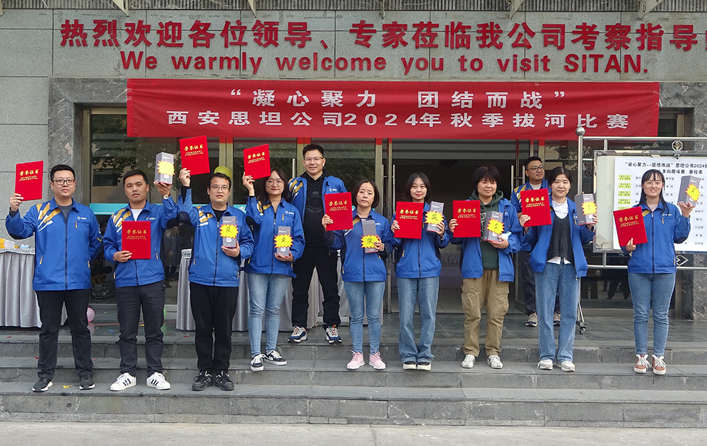 MK(�����Ƽ����޹�˾)�������ٷ���վ