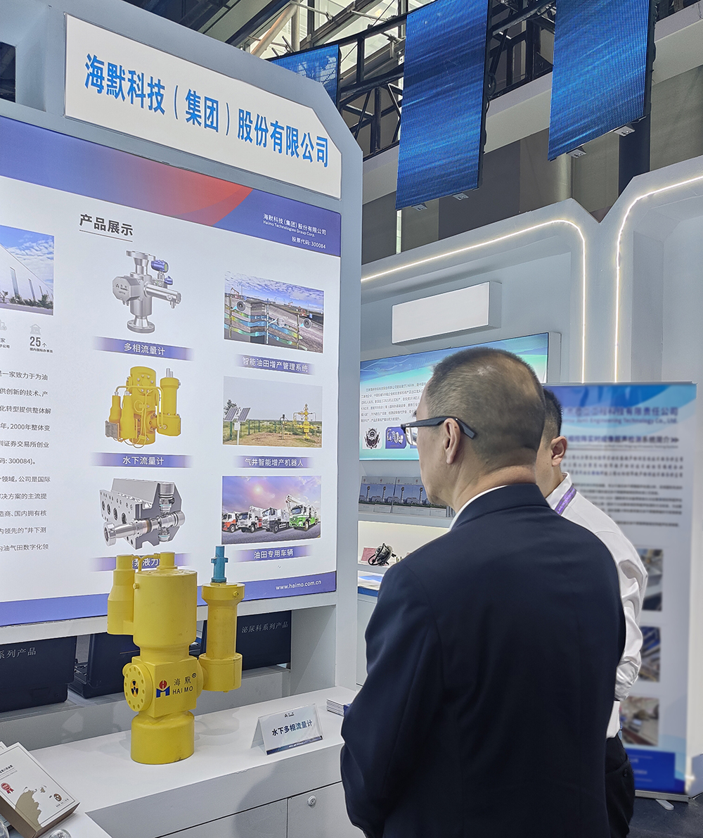 MK(�����Ƽ����޹�˾)�������ٷ���վ