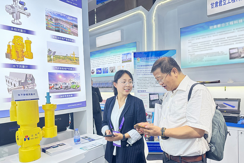 MK(�����Ƽ����޹�˾)�������ٷ���վ