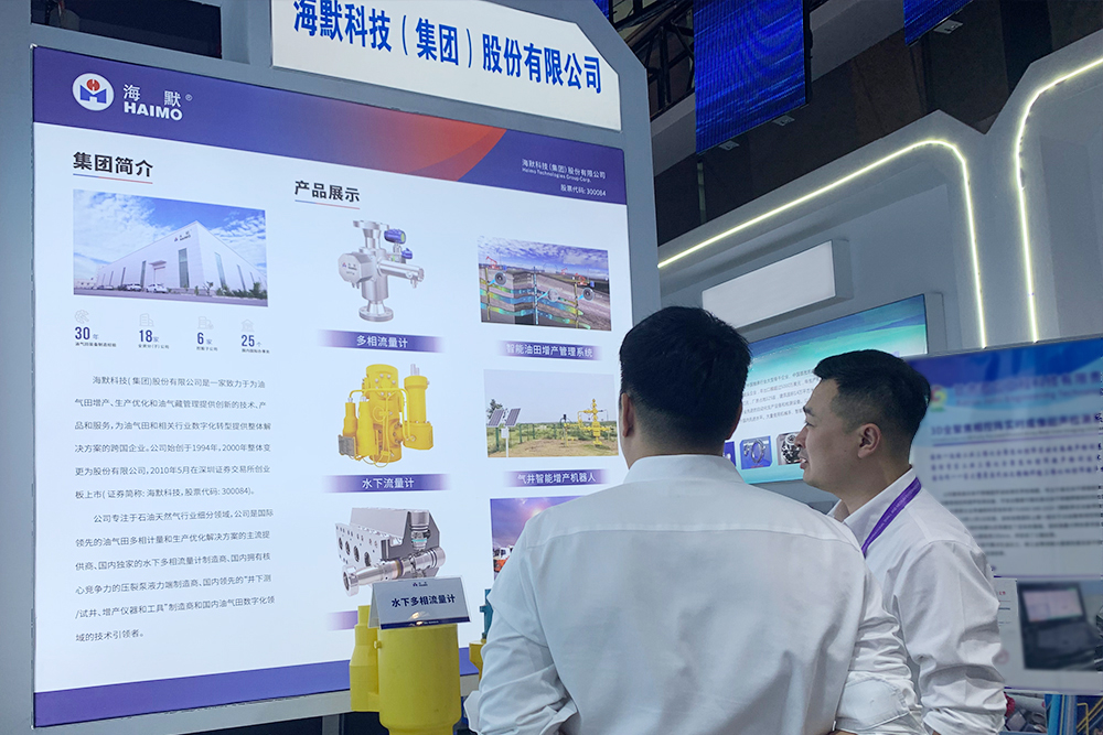 MK(�����Ƽ����޹�˾)�������ٷ���վ