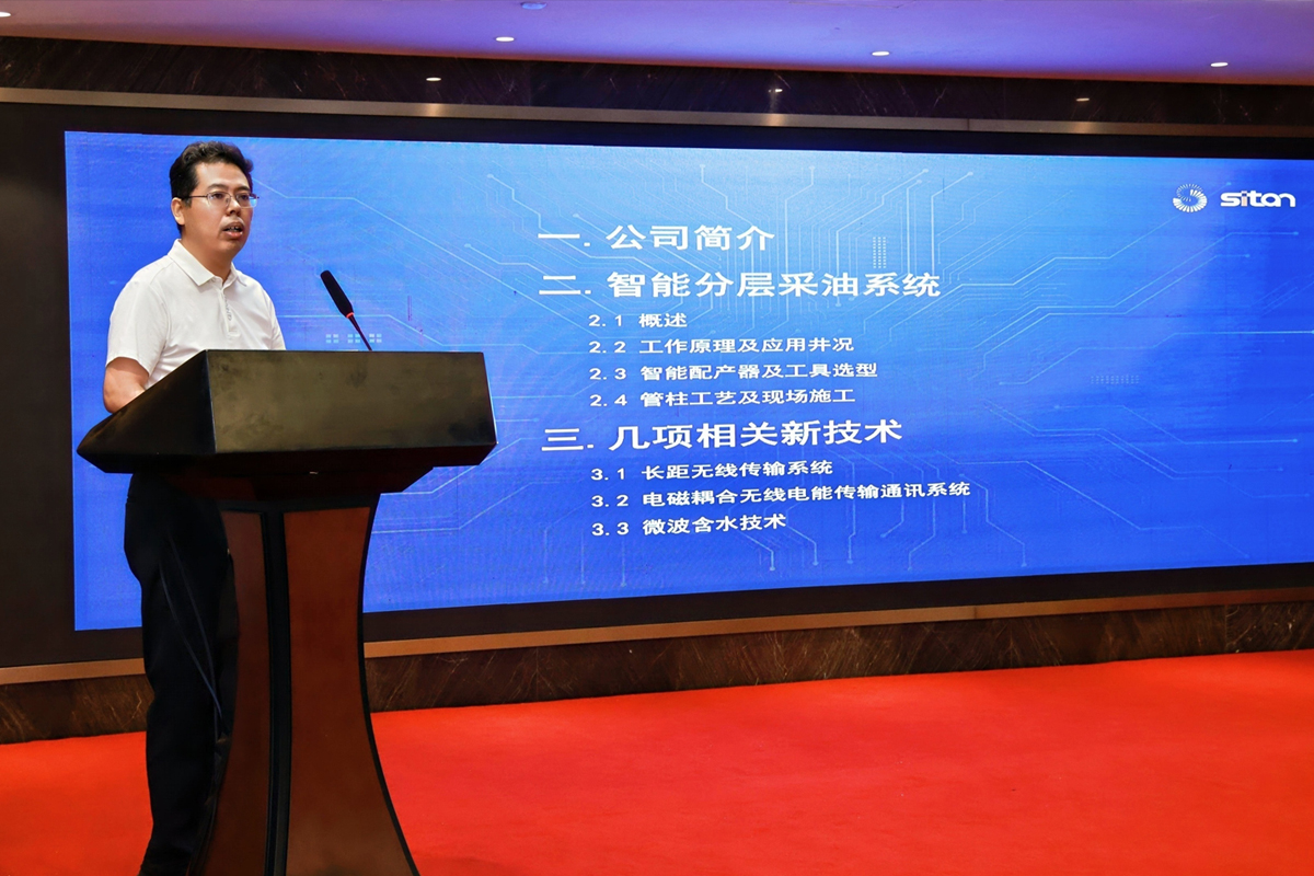 MK(�����Ƽ����޹�˾)�������ٷ���վ